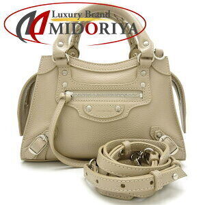 Balenciaga Neoclassic City Bag Leather Taupe Cream